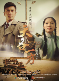 免费观看黄色动漫
